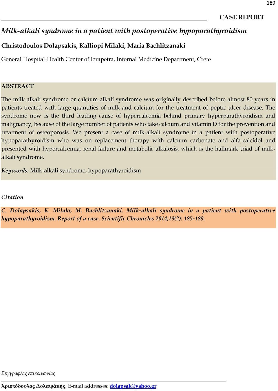 calcium for the treatment of peptic ulcer disease.