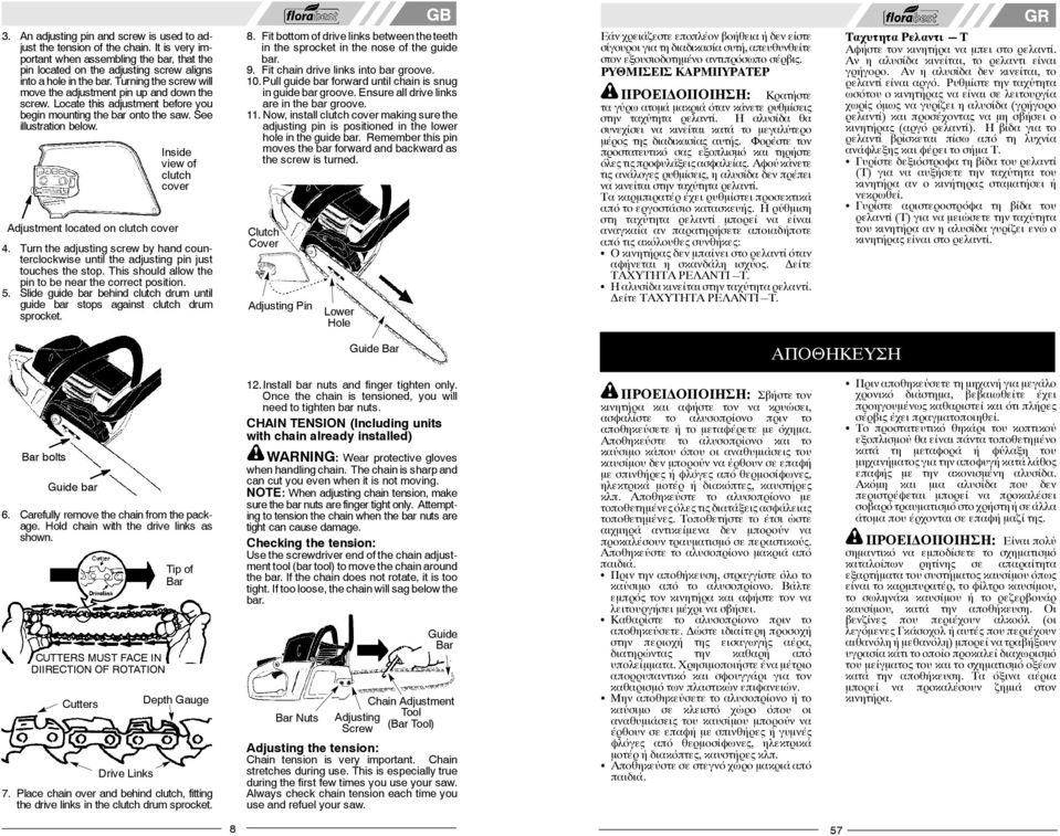 Adjustment located on clutch cover Inside view of clutch cover 4. Turn the adjusting screw by hand counterclockwise until the adjusting pin just touches the stop.