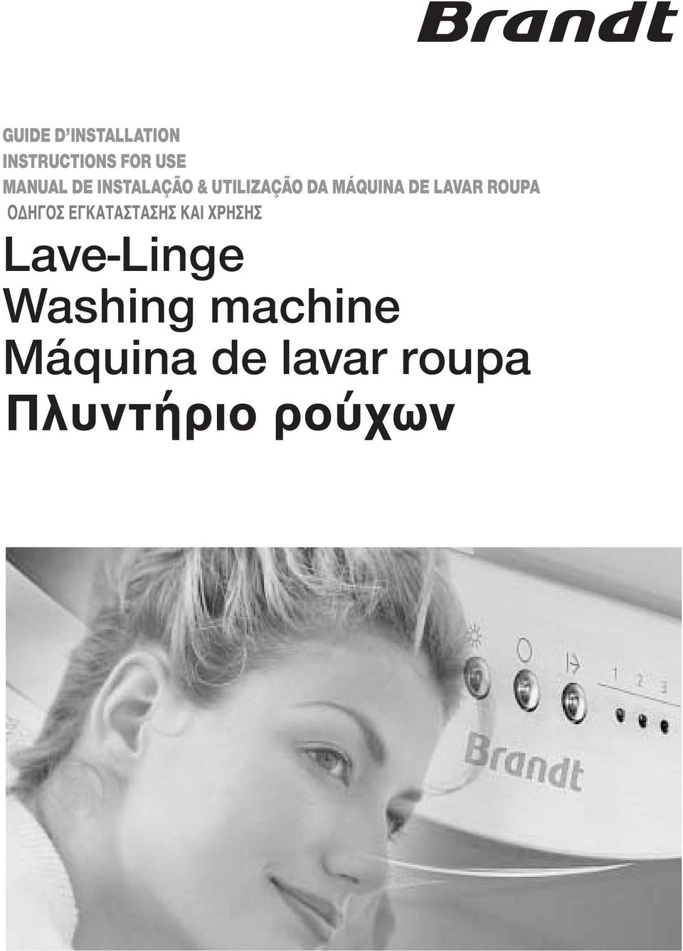 DA MÁQUINA DE LAVAR ROUPA Lave-Linge