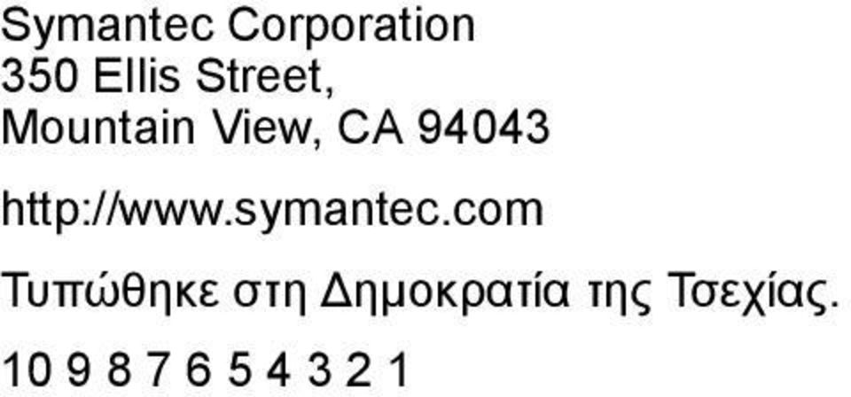 http://www.symantec.