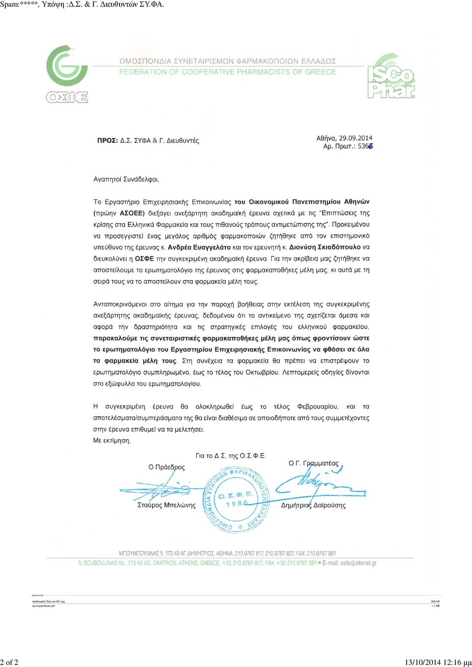 Attachments: 2 of 2 13/10/2014