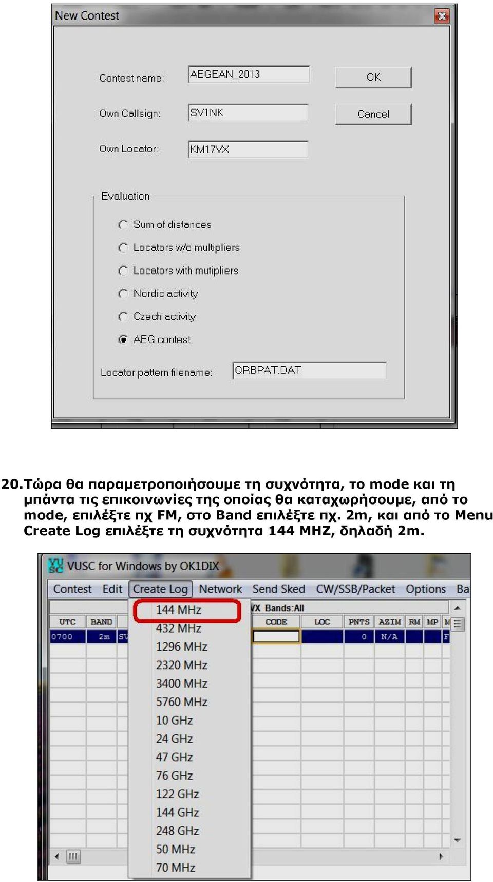 από ην mode, επηιέμηε πρ FM, ζην Band επηιέμηε πρ.