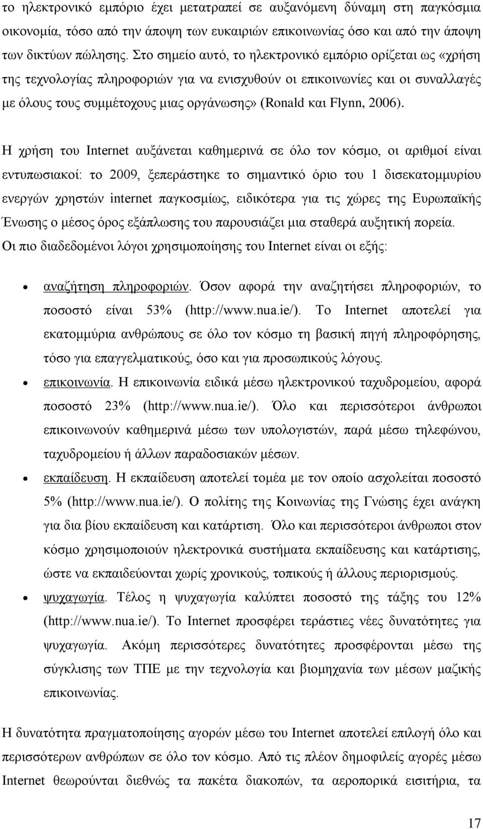 2006).