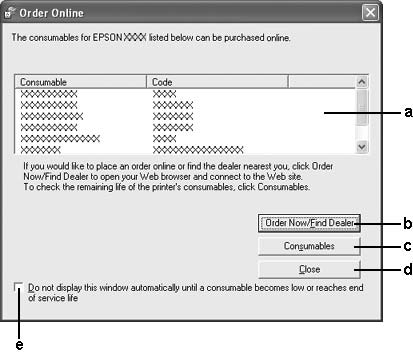 Σημείωση για χρήστες Windows Vista: Όταν έχει επιλεγεί το πλαίσιο ελέγχου Allow monitoring of the shared printers (Να επιτρέπεται η παρακολούθηση των κοινόχρηστων εκτυπωτών), θα εμφανιστεί το