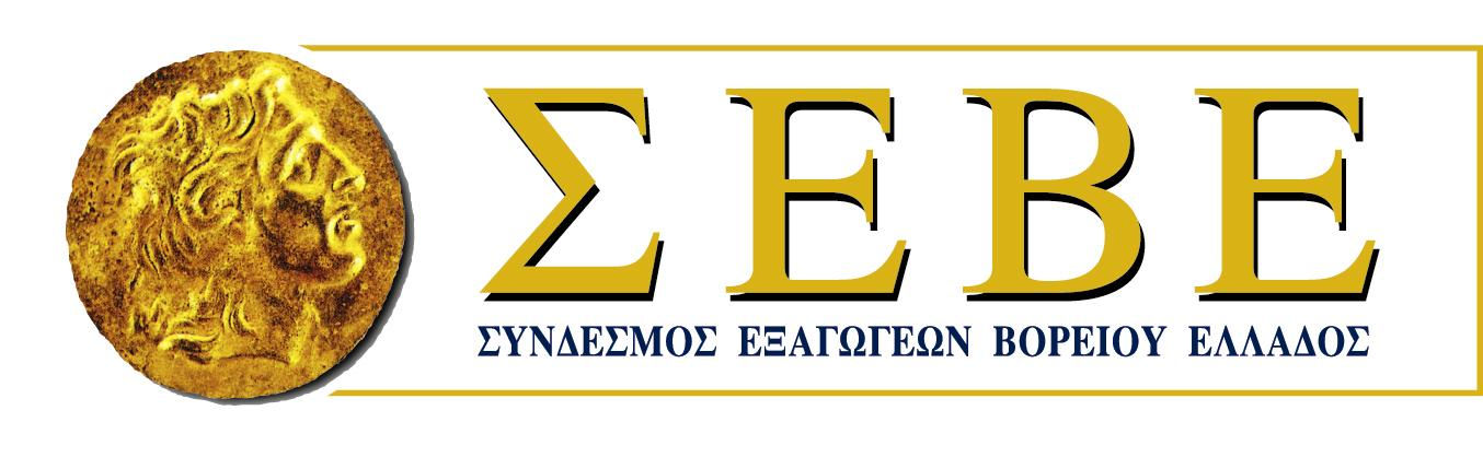 Θέσεις-Προτάσεις ΣΕΒΕ στο προσχέδιο νόµου για την «Καταπολέµηση της φοροδιαφυγής, την αναδιάρθρωση των φορολογικών υπηρεσιών και άλλες διατάξεις αρµοδιότητας Υπουργείου Οικονοµικών» Θεσσαλονίκη, 04.
