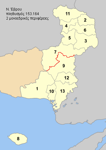 Νομός Έβρου πληθυσμός 153.164 Πρώτη μονοεδρική περιφέρεια (Σύνολο εκλογικού σώματος 76.112) Δεύτερη μονοεδρική περιφέρεια (Σύνολο εκλογικού σώματος 77.052) 2. Δήμος Βύσσας 8.875 3.