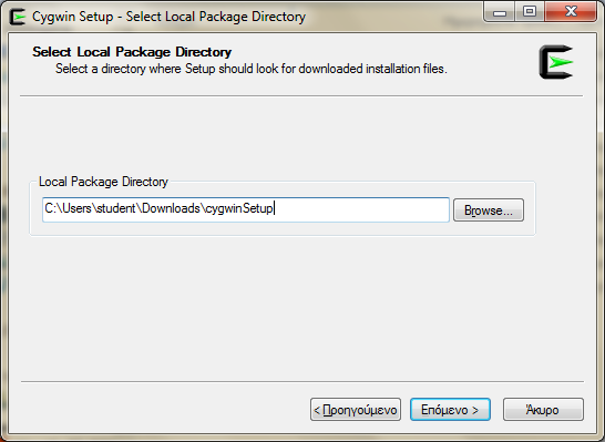 Εγκατάσταση του Cygwin Στην επόμενη οθόνη αφήνουμε τις προεπιλεγμένες ρυθμίσεις ώστε το Cygwin να εγκατασταθεί στο φάκελο C:\Cygwin Έπειτα επιλέγουμε τον φάκελο στον οποίο θέλουμε να
