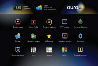 Aura HD International Το IPTV box Αura HD, είναι ένας IPTV media player βασισµένος σε Linux 2.6.