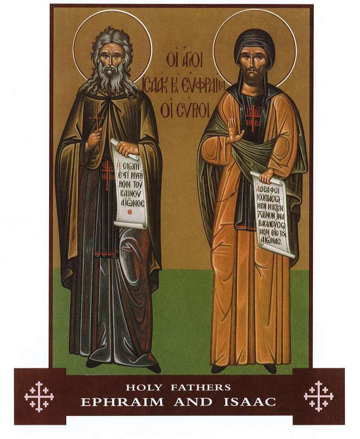 Saint Spyridon Greek