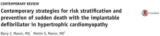 Sudden death rate is low, occurring in a small minority of identified patients (about 5%), much less common than other disease consequences such as atrial fibrillation (AF) or heart failure.