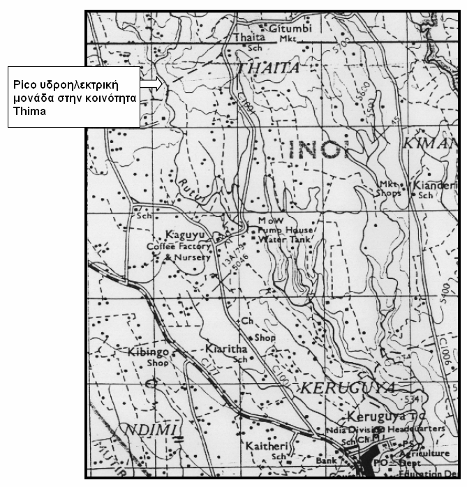 3.3 Pico υδροηλεκτρική εγκατάσταση στο Thima (Kenya) 3.3.1 Γενική περιγραφή και επισκόπηση της τοποθεσίας Στην παρούσα ενότητα παρουσιάζεται η μελέτη (Maher P.