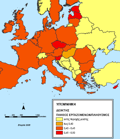 Πηγή: Προσαρμογή από Eurostat (http://epp.eurostat.ec.europa.eu/portal/page/portal/statistics/search_database πρόσβαση στις 22/05/2009) και EU Labour Force Survey (http://circa.europa.eu/irc/dsis/employment/info/data/eu_lfs/index.