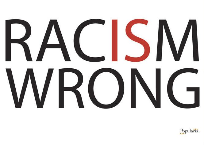 Συνέπειες ρατσισμού 1. Ανισότητες στην εκπαίδευση εύκολη η χειραγώγηση των θυμάτων του ρατσισμού. 2. Εκμετάλλευση, παραβιάσεις, σκανδαλώδεις ενέργειες, υποκρισία. 3. Βία εγκληματικότητα. 4.