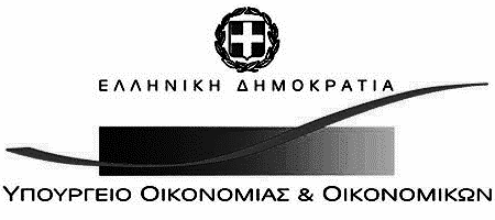 Α. ΓΕΝΙΚΗ ΓΡΑΜΜΑΤΕΙΑ ΦΟΡΟΛΟΓΙΚΩΝ & ΤΕΛΩΝΕΙΑΚΩΝ ΘΕΜΑΤΩΝ ΓΕΝΙΚΗ Δ/ΝΣΗ ΦΟΡΟΛΟΓΙΑΣ Δ/ΝΣΗ 14 η Φ.Π.Α. - ΤΜΗΜΑ Δ ΓΕΝΙΚΗ Δ/ΝΣΗ ΦΟΡΟΛΟΓΙΚΩΝ ΕΛΕΓΧΩΝ Δ/ΝΣΗ ΜΗΤΡΩΟΥ Β. Γ.Γ.Π.Σ. ΓΕΝΙΚΗ Δ/ΝΣΗ ΚΕ.Π.Υ.Ο. 1. Δ/ΝΣΗ 30 η ΕΦΑΡΜΟΓΩΝ Η/Υ - ΤΜΗΜΑ Β 2.