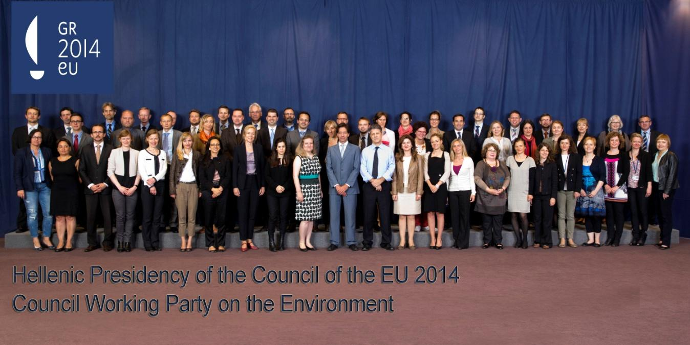 Φωτογραφία της Ομάδας Περιβάλλοντος του Συμβουλίου