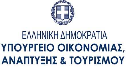 ΓΕΝΙΚΗ ΓΡΑΜΜΑΤΕΙΑ ΒΙΟΜΗΧΑΝΙΑΣ ΓΕΝΙΚΗ ΙΕΥΘΥΝΣΗ ΒΙΟΜΗΧΑΝΙΚΗΣ & ΕΠΙΧΕΙΡΗΜΑΤΙΚΗΣ ΠΟΛΙΤΙΚΗΣ /νση Βιοµηχανικής Πολιτικής Τµήµα Γ Ταχ. /νση : Πλ. Κάνιγγος Ταχ.