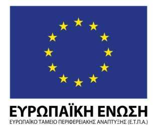 Διακήρυξη Διαγωνισμού για το Έργο ΨΗΦΙΑΚΕΣ ΥΠΗΡΕΣΙΕΣ ΔΙΑΘΕΣΗΣ ΔΗΜΟΣΙΩΝ ΔΕΔΟΜΕΝΩΝ ΓΕΩΠΛΗΡΟΦΟΡΙΑΚΟΥ ΣΥΣΤΗΜΑΤΟΣ ΔΗΜΟΥ ΘΕΡΜΑΪΚΟΥ Αναθέτουσα Αρχή: Δήμος Θερμαϊκού Προϋπολογισμός: 103.