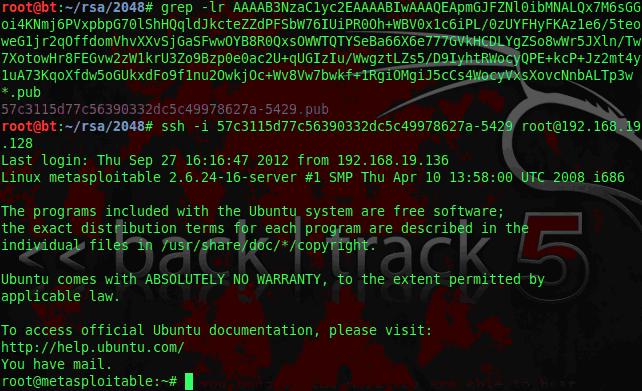 Στη συνέχεια, µέσω των sshkeys ο επιτιθέµενος µαθαίνει ποιο είναι το δηµόσιο κλειδί του χρήστη msfadmin. Έπειτα, ο επιτιθέµενος συνδέεται στο http://www.exploit-db.com/sploits/debian_ssh_rsa_2048_x86.