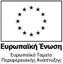 ΑΝΑΡΤΗΤΕΑ ΣΤΟ ΜΗΤΡΩΟ ΑΡ.ΠΡΩΤ.