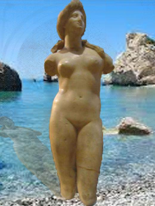 Η κληρονομιά μας H Αφροδίτη της Κύπρου, μαρμάρινο άγαλμα που χρονολογείται γύρω στον 1ο αιώνα π.χ., και αναπαριστά την Θεά Αφροδίτη γυμνή.