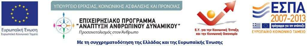 ΠΑΝΕΠΙΣΤΗΜΙΟ ΘΕΣΣΑΛΙΑΣ Αρ. Πρωτ.