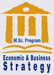 Μεταπτυχιακό Πρόγραμμα Σπουδών «Οικονομική και Επιχειρησιακή Στρατηγική» Τμήμα Οικονομικής Επιστήμης Πανεπιστημίου Πειραιώς Μάρκετινγκ και Ασφαλιστικές Επιχειρήσεις Το Μίγμα Μάρκετινγκ και η Μελέτη