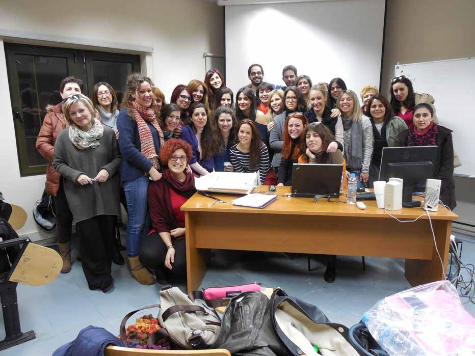 Η επίτευξη των παραπάνω στόχων αποτελεί μια δύσκολη, πολύπλευρη και πολύπλοκη διαδικασία.
