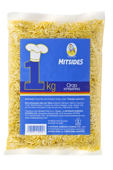 1501 Spaghetti Σπαγέττο 1502 Pennine Πεννάκι 1503 Penne Πέννες 1504 Orzo Κριθαράκι 1505 Tricolore