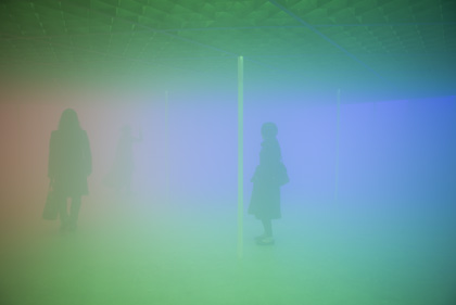 Olafur Eliasson Your atmospheric colour atlas, 2009 Εγκατάσταση φωτισµού.