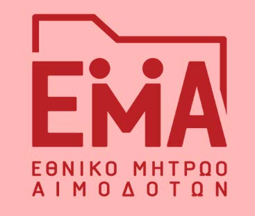 Ποιά είναι η κατάσταση σήμερα