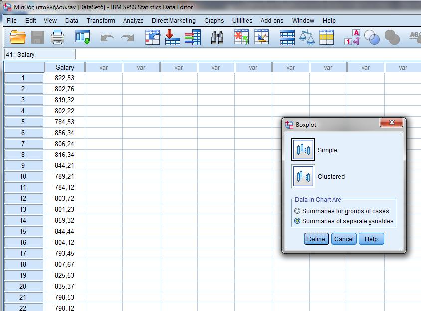 Στην συνέχεια στο παράθυρο που ακολουθεί επιλέγουμε Simple και Summaries of seperate variables, όπως φαίνεται στο σχήμα που ακολουθεί: