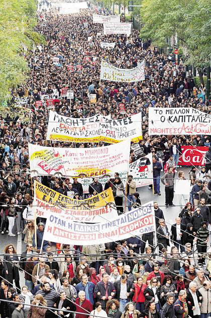 µιαν απεργία ή σε µια επιχείρηση θα µεταδοθεί παντού σαν την πληµµύρα.