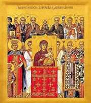 Orthodoxy 101 Iconoclasm: When We Almost Lost Icons Forever Wednesday, February 24, 2016 at 7:00pm in the Tonna Room Fr.