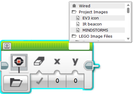 ΠΡΟΒΟΛΗ ΕΙΚΟΝΑΣ ΣΕ PIXEL MODE Βήμα 1: Επιλέξετε το Display Block Βήμα 2: Στο εικονίδιο Select Mode επιλέξετε το εικονίδιο που image Βήμα 3: