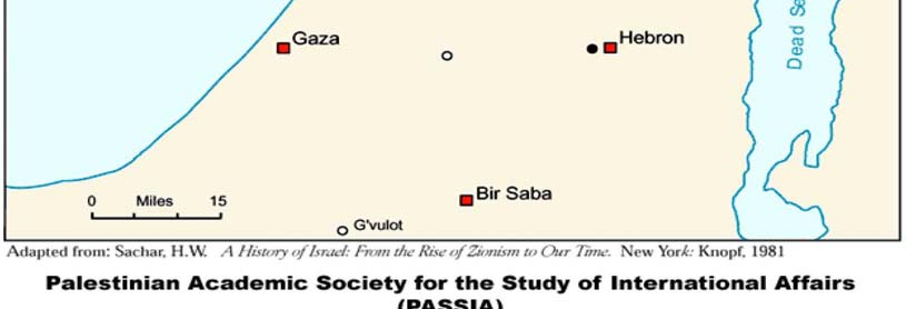 2 ος Χάρτης: Κύριες Αραβικές πόλεις και εβραϊκοί εποικισμοί στην Παλαιστίνη 1881 1914.