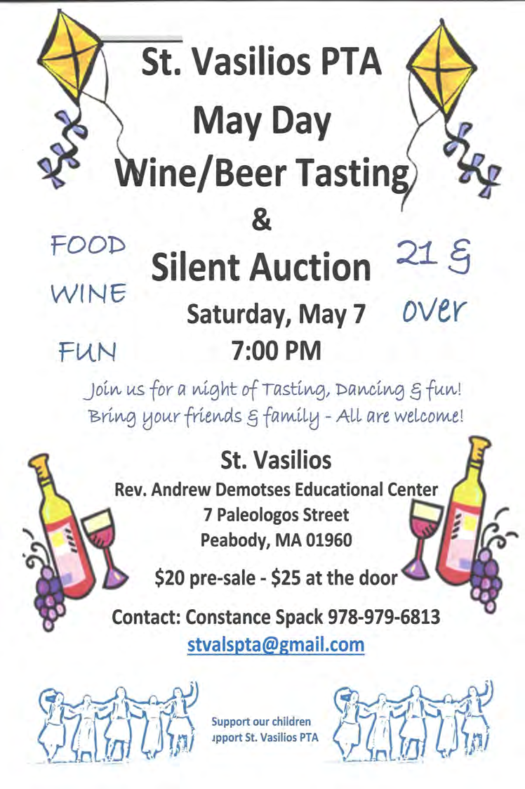 ST. VASILIOS PTA MAY DAY WINE/BEER TASTING EPISTLE READING St. Paul's Letter to the Hebrews 1:10-14; 2:1-3 Prokeimenon. Mode 2. Psalm 117.14,18 The Lord is my strength and my song.