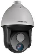 IP VIDEO NADZOR - HIKVISION SMART IPC 2 MP ONVIF BULLET kamera za spoljašnju montažu; Senzor 1/1.