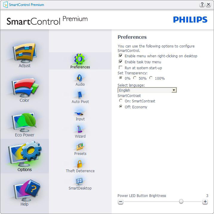 3. Βελτιστοποίηση εικόνας Το πλήκτρο PIN Options (Επιλογές PIN) είναι διαθέσιμο μόνο μετά τη δημιουργία PIN από το χρήστη και το πλήκτρο ανοίγει την ιστοσελίδα ασφαλείας PIN.