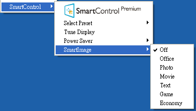 3. Βελτιστοποίηση εικόνας Option>Auto Pivot (Επιλογή>Αυτόματη περιστροφή) Μενού Help (Βοήθεια) Help>User Manual (Βοήθεια>Εγχειρίδιο χρήστη) - Θα είναι ενεργή μόνο όταν έχετε επιλέξει User Manual