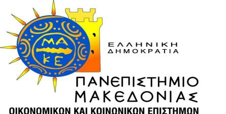 ΤΜΗΜΑ ΕΦΑΡΜΟΣΜΕΝΗΣ ΠΛΗΡΟΦΟΡΙΚΗΣ ΔΙΔΑΚΤΟΡΙΚΗ ΔΙΑΤΡΙΒΗ Η λογιστική αντιμετώπιση των άυλων περιουσιακών στοιχείων και της υπεραξίας βάσει των ελληνικών γενικά παραδεκτών λογιστικών αρχών (Γ.Π.Λ.Α.) και των διεθνών προτύπων χρηματοοικονομικής πληροφόρησης (Δ.