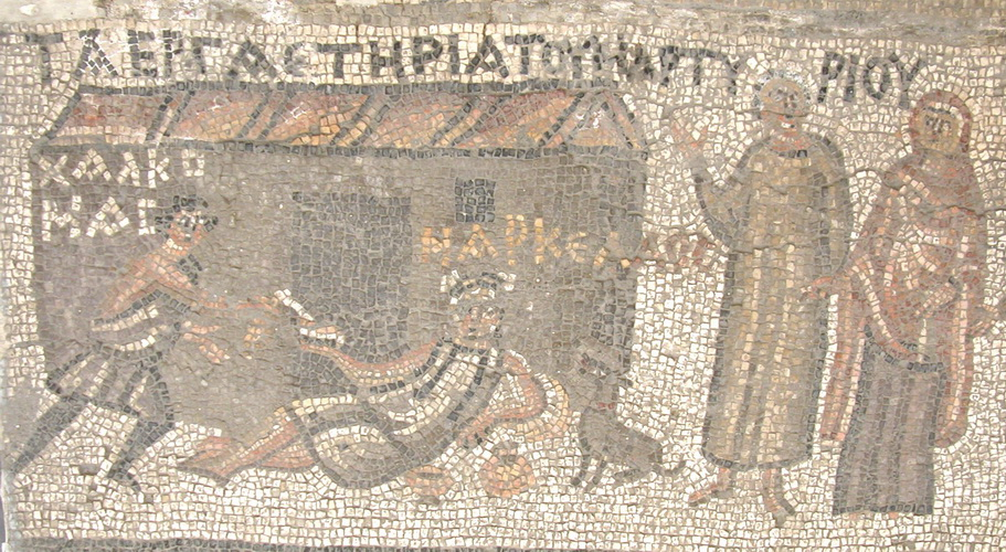 Χημεία - Μεταλλουργία Η μελέτη και η άσκηση της Χημείας δεν πραγματοποιόταν σε επιστημονικά εργαστήρια ή σε ερευνητικά κέντρα, ούτε τα αποτελέσματα των σχετικών ερευνών ανακοινώνονταν σε επιστημονικά