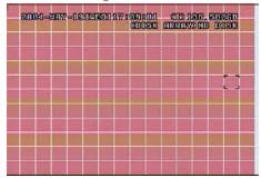 4.7 ΕΞΕΛΙΓΜΕΝΕΣ ΡΥΘΜΙΣΕΙΣ: DETECTION (ANIXNEYΣΗ) Μετακινείστε τον κέρσορα στην επιλογή DETECTION και στην συνέχεια πιέστε ENTER. Στην οθόνη θα εµφανιστούν οι ακόλουθες επιλογές.