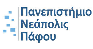 ΠΑΝΕΠΙΣΤΗΜΙΟ ΝΕΑΠΟΛΙΣ ΠΑΦΟΥ Διπλωματική Εργασία «Συνδιδασκαλία από δύο εκπαιδευτικούς.