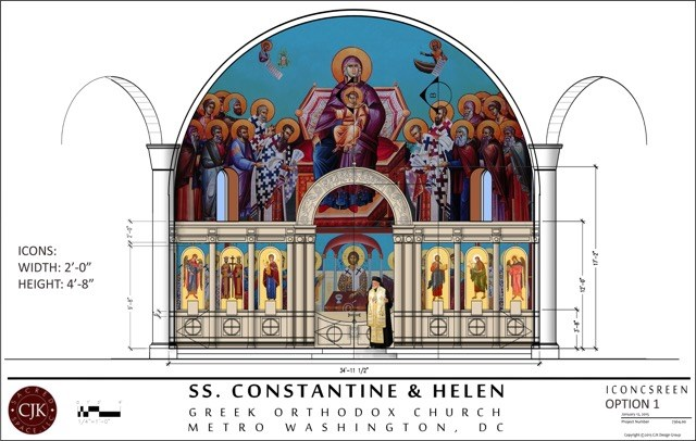Traditional Icon Screen #1 GREEK ORTHODOX ARCHDIOCESE OF AMERICA 8-10 East 79th St.
