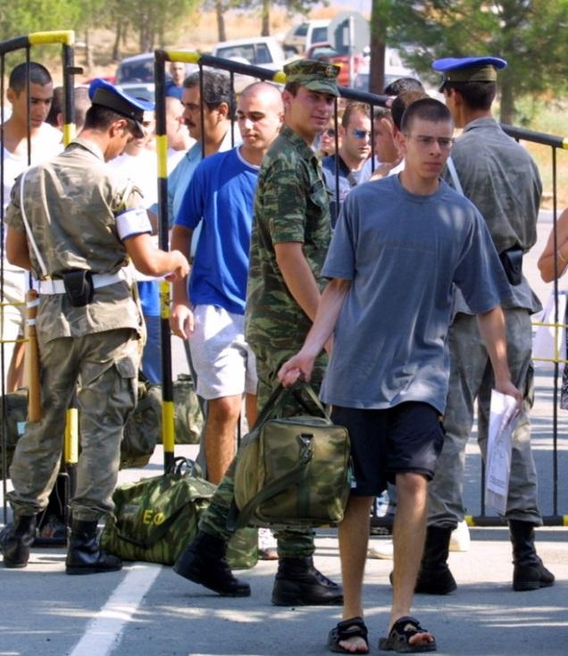 Τα πραγματικά αποτελέσματα της μειωμένη θητείας.