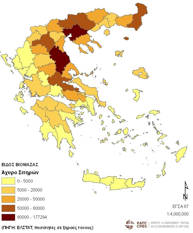 Τεχνικά διαθέσιμο δυναμικό αχύρου (2009) Τεχνικά διαθέσιμο δυναμικό : ~1.150.