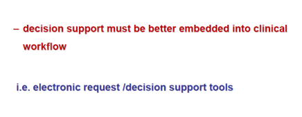 Πώς μπορεί να ενισχυθεί η εφαρμογή των Πρωτοκόλλων Συστήματα Υποβοήθησης Απόφασης (Clinical Decision