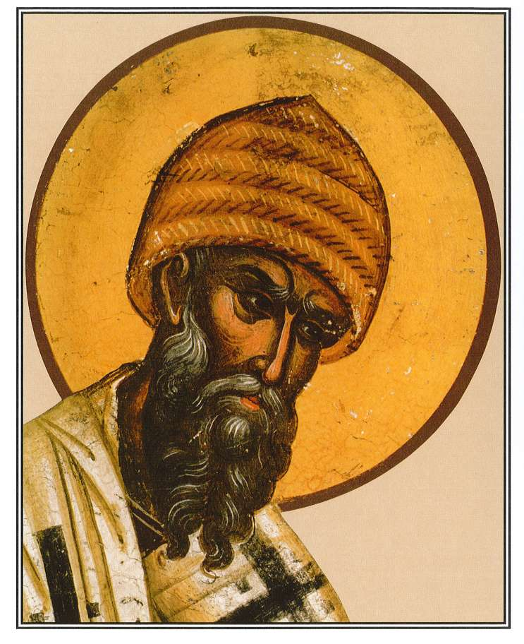 Saint Spyridon Greek Orthodox