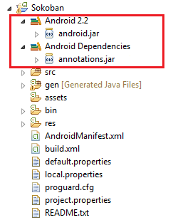 Το πρώτο το οποίο εισάγεται είναι το δυαδικό αρχείο του μεταγλωττισμένου (compiled) προγράμματος, το οποίο στην περίπτωση της Java είναι ένα Java Archive (δηλαδή ένα.jar αρχείο). Το.