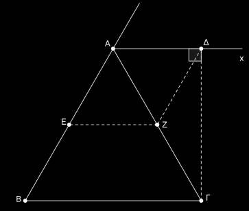 ί ται ισόπ ο τ ί ω ο ΑΒΓ. Φέ ο τη ωτ ική ιχοτό ο Αx της ω ίας ˆΑ και από το ση ίο Γ τη κάθ το Γ στη Αx.